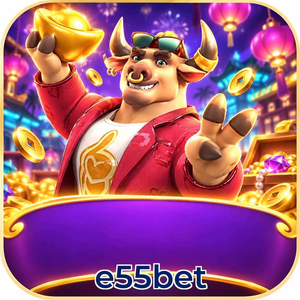 e55bet Version History