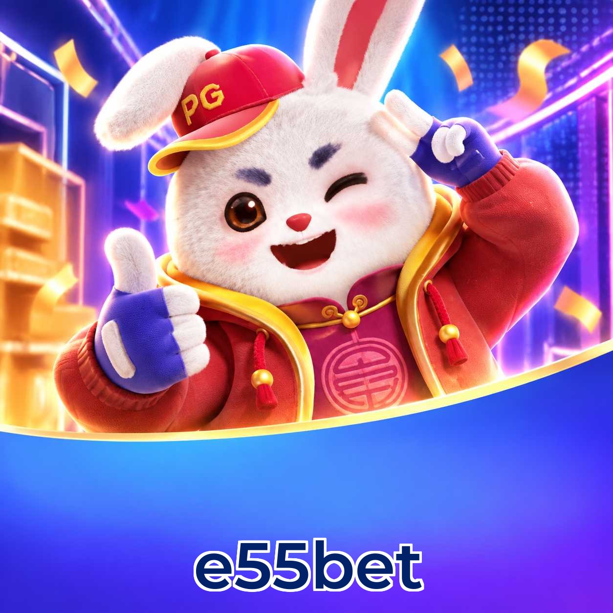 e55bet Sports Coverage