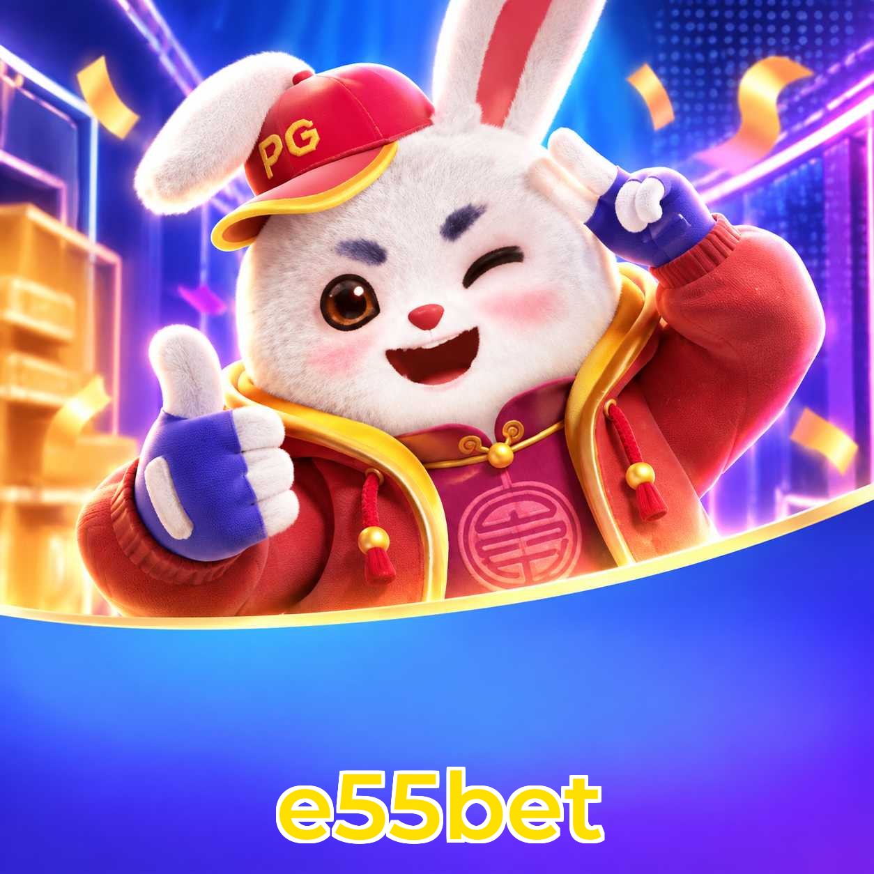 e55bet KYC Verification