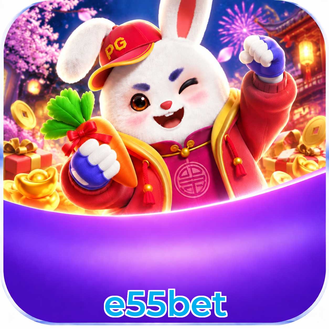 e55bet Logo